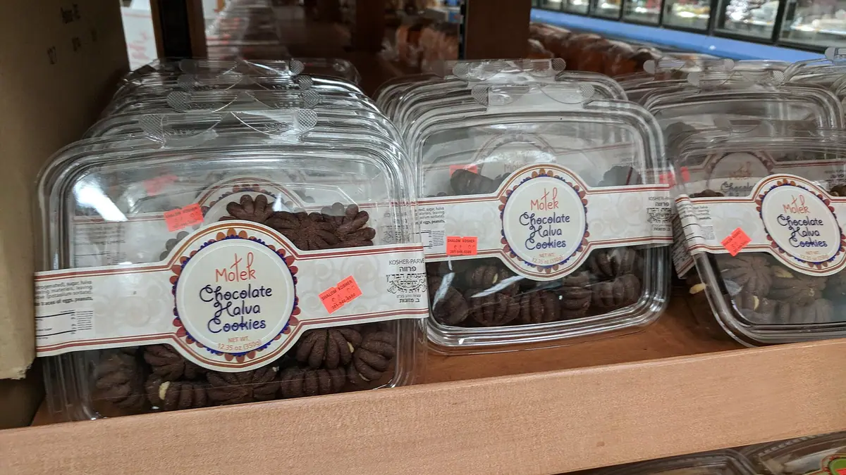 The Lost Mill Bakery – bakery in Cowes town centre